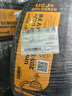 德國馬牌（Continental）汽車(chē)輪胎205/55R16 91V FR UCJ+ 適配豐田卡羅拉/朗逸/速騰/寶來(lái) 曬單實(shí)拍圖