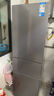 美的（Midea）220L三門(mén)冰箱灰色一級能效租房家用客廳宿舍小冰箱三開(kāi)門(mén)低耗省電低音運行MR-231T【國家補貼】 曬單實(shí)拍圖
