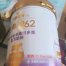 飛鶴1962金裝中老年高鈣牛奶粉禮盒800g*2中老年奶粉0添加蔗糖 曬單實(shí)拍圖