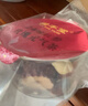 固本堂24味紅參玫瑰氣血茶養生茶包補氣血女性滋補品玫瑰花茶禮盒女神茶 曬單實(shí)拍圖
