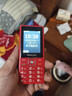 飛利浦（PHILIPS）E536 老年人手機4G全網(wǎng)通新款老年機超長(cháng)待機大字體大聲音中小學(xué)生老人專(zhuān)用備用按鍵功能機 絢麗紅 曬單實(shí)拍圖