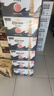 科羅娜（CORONA）11.5°P海鹽番石榴啤酒每瓶207ml可甜可鹽拉格清爽果啤風(fēng)味 207mL 24瓶 整箱裝 曬單實(shí)拍圖