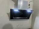 航儀好太太油煙機側吸式抽油煙機雙電機家用廚房吸油煙機大吸力一級能效小型抽煙機 83cm五鍵智能體感+自動(dòng)清洗|上門(mén)安裝 曬單實(shí)拍圖