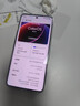 OPPO Find X8 Ultra 16GB+512GB 月光白 夜景人像專(zhuān)業(yè)鏡頭 丹霞原彩鏡頭  驍龍8至尊版 AI 5G旗艦手機 曬單實(shí)拍圖