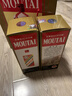 茅臺（MOUTAI）飛天 53度 醬香型白酒 500ml*2 出口版 【名酒鑒真】 曬單實(shí)拍圖