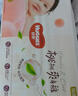 【95成新】好奇（Huggies）鉑金裝小桃褲紙尿褲中號M72片(6-11kg)尿不濕【透爽散熱】 曬單實(shí)拍圖