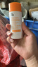 姬芮（ZA）【遇水則強 清爽保濕】防水防曬乳防曬霜50ml SPF50+  曬單實(shí)拍圖