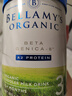 貝拉米（Bellamy's）白金版3段幼兒奶粉800g 12~24月 有機A2蛋白 澳洲原裝進(jìn)口 曬單實(shí)拍圖