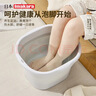 Imakara洗腳泡腳盆足浴盆過(guò)膝折疊泡腳桶可折疊過(guò)小腿高深桶塑料女士專(zhuān)用 曬單實(shí)拍圖