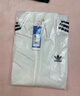 adidas通勤百搭三條紋休閑運動(dòng)夾克外套男女春新款阿迪達斯三葉草 曬單實(shí)拍圖