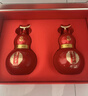 瀘州老窖 福祿自在紅 葫蘆定制酒 濃香型白酒 52度 500ml*2瓶 禮盒裝 送禮 曬單實(shí)拍圖