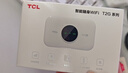 TCL隨身wifi三網(wǎng)通用免插卡無(wú)線(xiàn)wifi6車(chē)載4G路由器隨身便攜無(wú)限制移動(dòng)聯(lián)通電信全國通用2026款5GXY15B 【升級充電款】3000毫安大電池 不限速不虛標月享1500G流量 曬單實(shí)拍圖