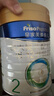 美素佳兒（Friso）皇家較大嬰兒配方奶粉 2段（6-12個(gè)月）800克 乳鐵蛋白 新國標 曬單實(shí)拍圖