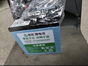 岑歡寧德電池電動(dòng)車(chē)鋰電池磷酸鐵鋰三元鋰電芯48v60V72v二三輪全新 【比亞迪電芯】48V30Ah 參考50-70KM+專(zhuān)用快充+立式 曬單實(shí)拍圖