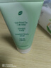 BUV黃子韜小綠泥氨基酸洗面奶300g男女保濕清潔控油收毛孔去黑頭潔面 曬單實(shí)拍圖