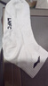 李寧（LI-NING）襪子（3雙裝）運動(dòng)襪夏季跑步羽毛球襪男女防臭吸汗襪 曬單實(shí)拍圖