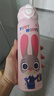 迪士尼（Disney）朱迪雙飲保溫杯瘋狂動(dòng)物城316不銹鋼帶吸管上學(xué)女孩生日禮物500ml 曬單實(shí)拍圖