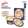皇冠（danisa）丹麥曲奇餅干禮盒368g休閑零食早餐下午茶團購囤貨送禮物印尼進(jìn)口 曬單實(shí)拍圖