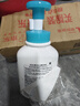 珂潤（Curel）保濕泡泡沐浴液480ml 清潔肌膚溫和沐浴露敏感肌男女士進(jìn)口護膚品 曬單實(shí)拍圖