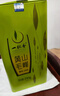 一杯香茶葉綠茶正宗安徽黃山毛峰500g新茶雨前禮盒裝送禮自己喝散裝 曬單實(shí)拍圖