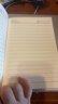 左蒂【免費刻字】A5花卉筆記本本子120g加厚吊墜高顏值記事本日記本辦公會議文具LOGO定制紅色 曬單實拍圖