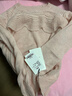 香影溫柔風(fēng)粉色針織衫女長(cháng)袖2026春季新款荷葉邊鏤空圓領(lǐng)套頭毛衣 銀牡丹色 S 155/80A/85-95斤 曬單實(shí)拍圖