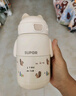 蘇泊爾（SUPOR）兒童保溫杯水杯水壺小學(xué)生上學(xué)開(kāi)學(xué)316L吸管杯 椰奶白KCV50CM20 曬單實(shí)拍圖