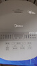 美的（Midea）電飯煲0涂層電飯鍋5L大容量316L不銹鋼內膽4-5人無(wú)涂層家用多功能微壓電飯煲MB-RE576S 曬單實(shí)拍圖