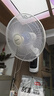 艾美特（AIRMATE）電風(fēng)扇家用商用壁扇壁掛式風(fēng)扇搖頭轉頁(yè)扇食堂餐廳宿舍風(fēng)扇大風(fēng)量墻壁風(fēng)扇 RD12 曬單實(shí)拍圖