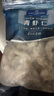 1號會(huì )員店（One's Member）青蝦仁1kg 0添加保水劑 手工去蝦線(xiàn) 拉鏈袋取食方便 曬單實(shí)拍圖