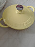 北鼎（Buydeem）【京東限定】琺瑯鍋鑄鐵鍋燜燒燉鍋電磁爐燃氣灶黑琺瑯24cm小鵝黃 曬單實(shí)拍圖
