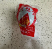 神郵 高郵咸鴨蛋熟20枚*65g禮盒 即食流油咸蛋黃 企業(yè)團購 曬單實(shí)拍圖