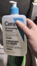 適樂(lè )膚（CeraVe）【油痘肌救星】水楊酸洗面奶473ml（男女士控油祛痘去黑頭禮物） 曬單實(shí)拍圖