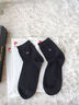 皮爾卡丹襪子男士夏季100%純棉防臭透氣6雙黑色中筒新疆長(cháng)絨棉全棉商務(wù) 曬單實(shí)拍圖