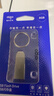 愛(ài)國者（aigo）8GB USB2.0 U盤(pán) 辦公電腦U盤(pán) 投標u盤(pán) U268 小巧便攜金屬優(yōu)盤(pán) 曬單實(shí)拍圖