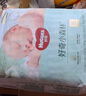 好奇（Huggies）小森林紙尿褲S62片(4-8kg)尿不濕心鉆【透氧頂配更0痕】 曬單實(shí)拍圖