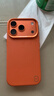 決色【冷瓷相機按鍵】適用蘋果17pro手機殼皮質輕薄防摔iPhone17pro保護殼磁吸防手汗全包 星橙 曬單實拍圖