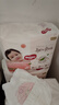 好奇（Huggies）鉑金裝小桃褲成長(cháng)褲XXXL26片*4包(17kg以上)【透爽散熱】 曬單實(shí)拍圖