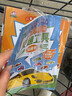【正版包郵】交通工具貼紙書(shū)全套共8冊 車(chē)車(chē)貼紙書(shū)兒童貼紙圖書(shū)汽車(chē)貼畫(huà)書(shū)益智啟蒙游戲書(shū)籍 3-6歲幼兒專(zhuān)注力訓練趣味游戲書(shū) 全腦開(kāi)發(fā)中班幼兒園 培養孩子觀(guān)察力邏輯思維訓練專(zhuān)注力全腦開(kāi)發(fā)動(dòng)手動(dòng)腦手工DIY 曬單實(shí)拍圖