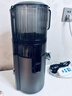 惠人（HUROM）原汁機H70FT無(wú)網(wǎng)多功能大口徑家用低速榨汁機果汁機渣汁分離 灰色 曬單實(shí)拍圖
