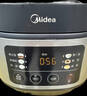 美的（Midea）電飯煲電飯鍋小型3升2-3人前置大屏面板24小時(shí)預約多功能壓力家用智能電飯煲FB30Q1-406K 曬單實(shí)拍圖