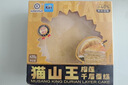 KINHISA貓山王榴蓮千層蛋糕6英寸420g 動(dòng)物奶油果肉含量40%生日蛋糕甜品 曬單實(shí)拍圖