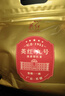 英紅牌紅茶英紅九號濃香型英德紅茶 紀念版250克金色袋 耐泡功夫茶葉 曬單實(shí)拍圖