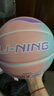 李寧兒童籃球5號幼兒園小學(xué)生室外水泥地耐磨防滑訓練青少年五號藍球 曬單實(shí)拍圖