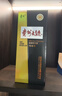 茅臺 漢醬酒 醬香型白酒 51度 500ml 單瓶裝 曬單實(shí)拍圖