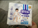 安兒樂(lè )（Anerle）小輕芯拉拉褲XL64片(12-17kg)超薄透氣【品牌直供 安心品質(zhì)】 曬單實(shí)拍圖
