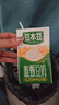 豆本豆唯甄豆奶250ml*24盒植物蛋白飲料兒童營(yíng)養學(xué)生早餐奶整箱禮盒批發(fā) 曬單實(shí)拍圖