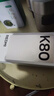 小米 REDMI K80 國家補貼 第三代驍龍 8 6550mAh大電池 澎湃OS 雪巖白 12GB+256GB 紅米5G手機 曬單實(shí)拍圖