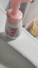 旁氏（POND'S）櫻粹粉潤煥亮潔面泡泡160ml 煙酰胺氨基酸洗面奶 曬單實(shí)拍圖
