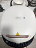 美的（Midea）電餅鐺家庭用雙面加熱上下盤(pán)可拆洗煎餅鐺煎烤機烙餅鍋早餐機加深烤盤(pán)大火力大尺寸電餅檔JKC3078 曬單實(shí)拍圖